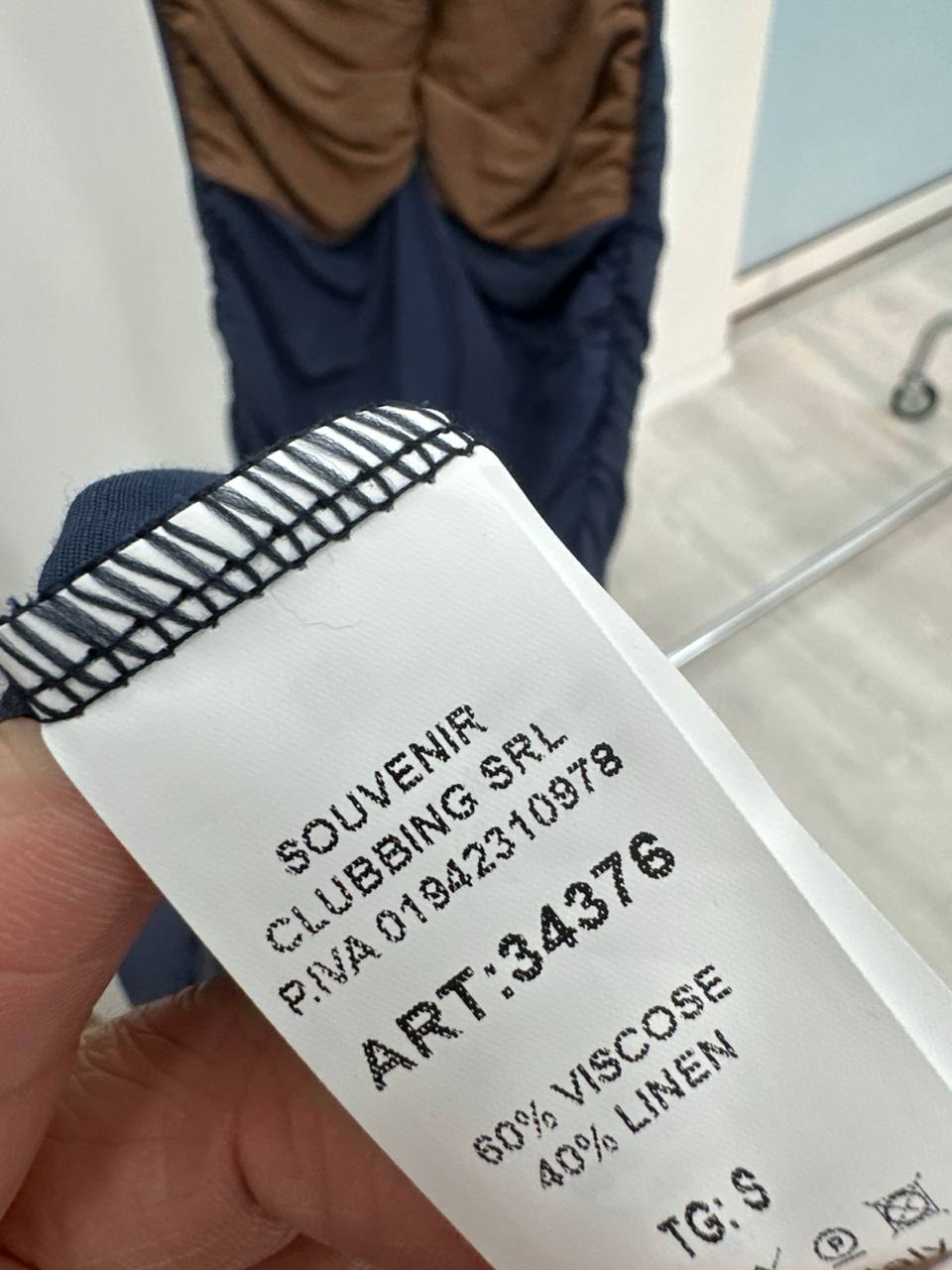 Фото Souvenir