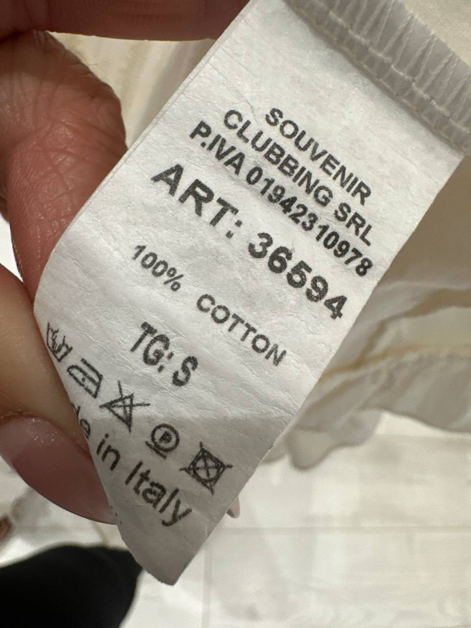 Фото Souvenir