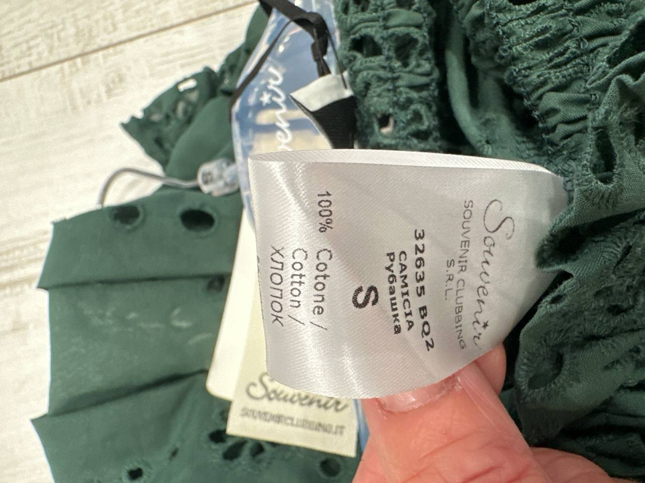 Souvenir