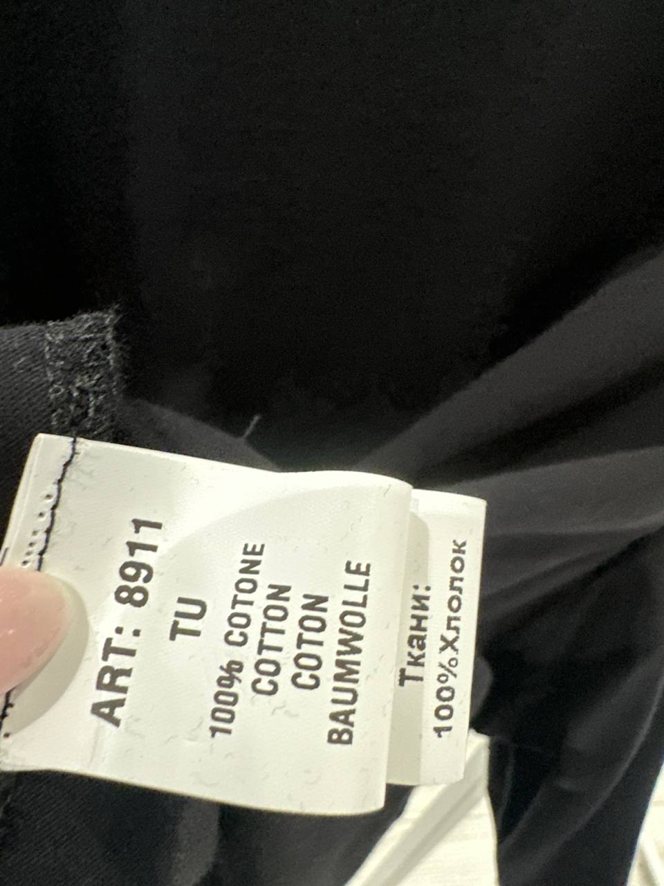 Souvenir