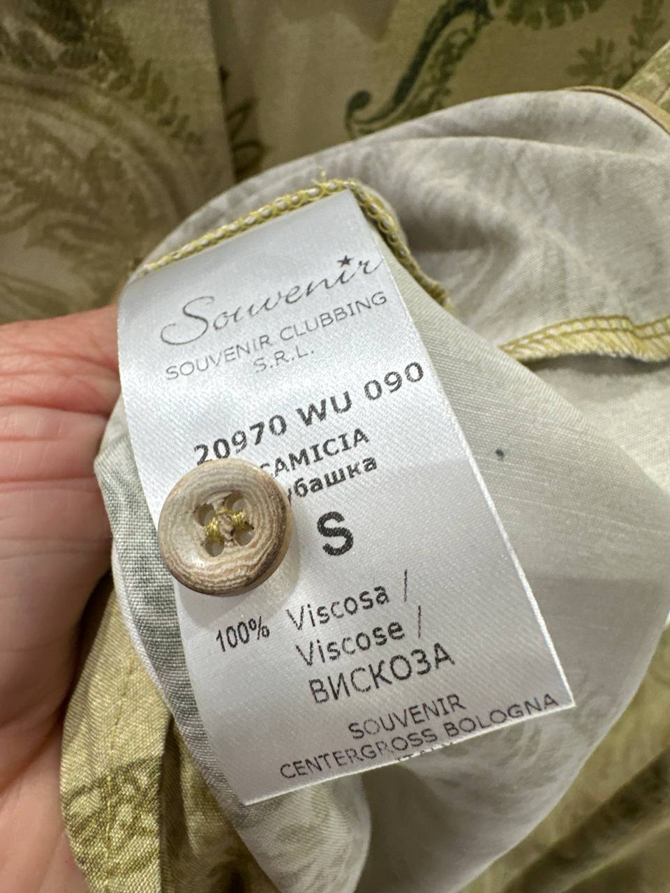 Souvenir