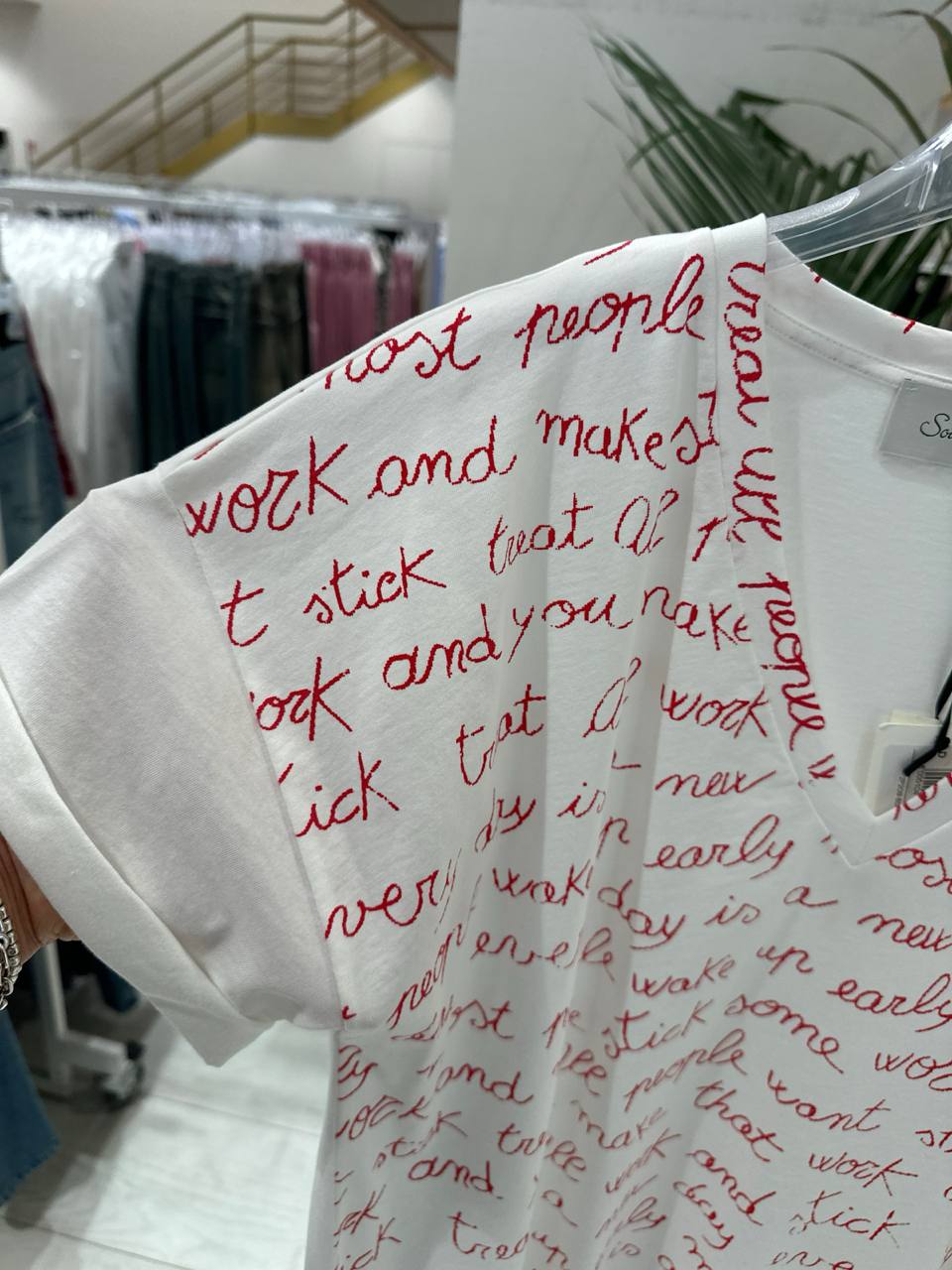 Souvenir