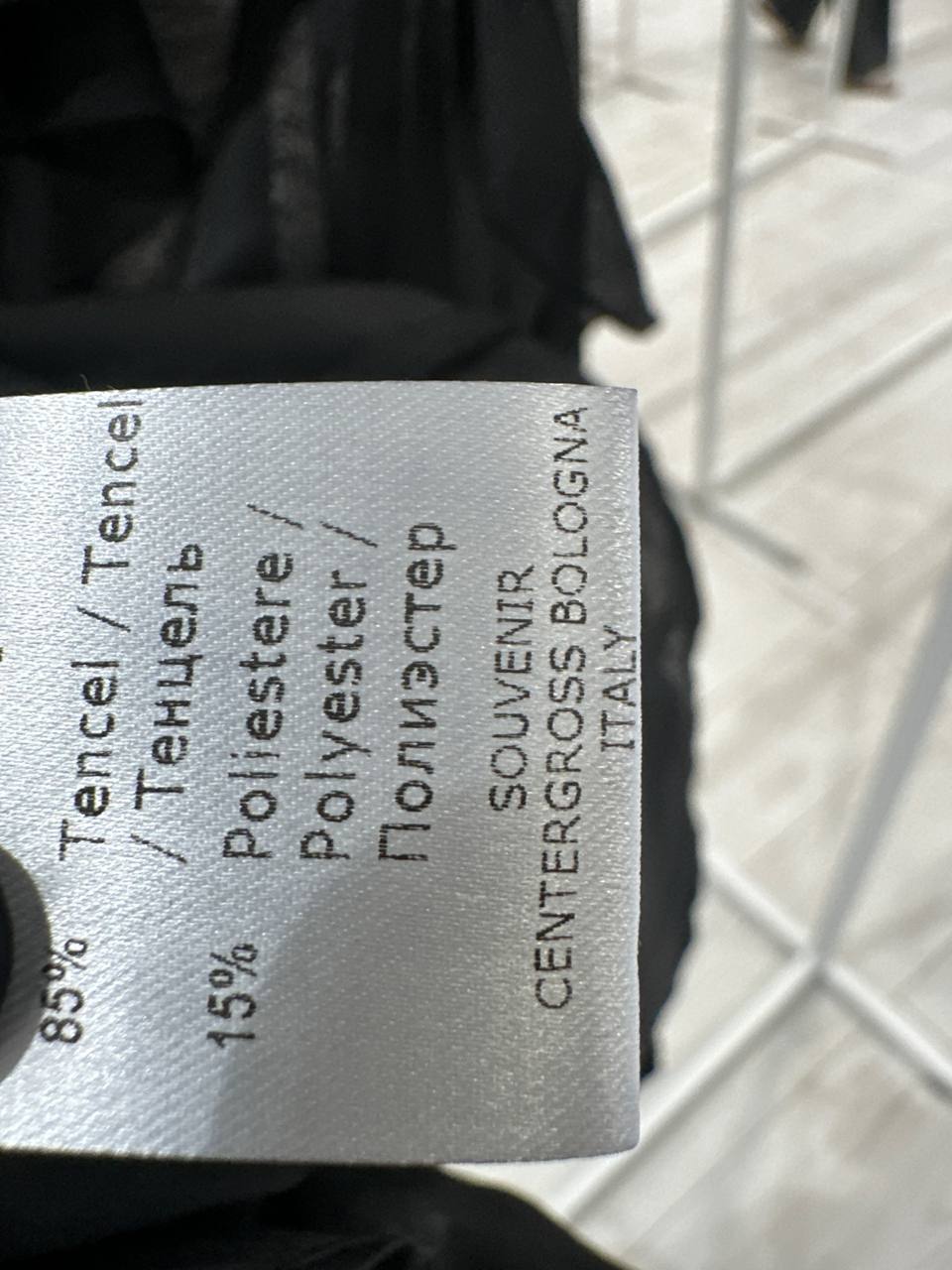 Souvenir