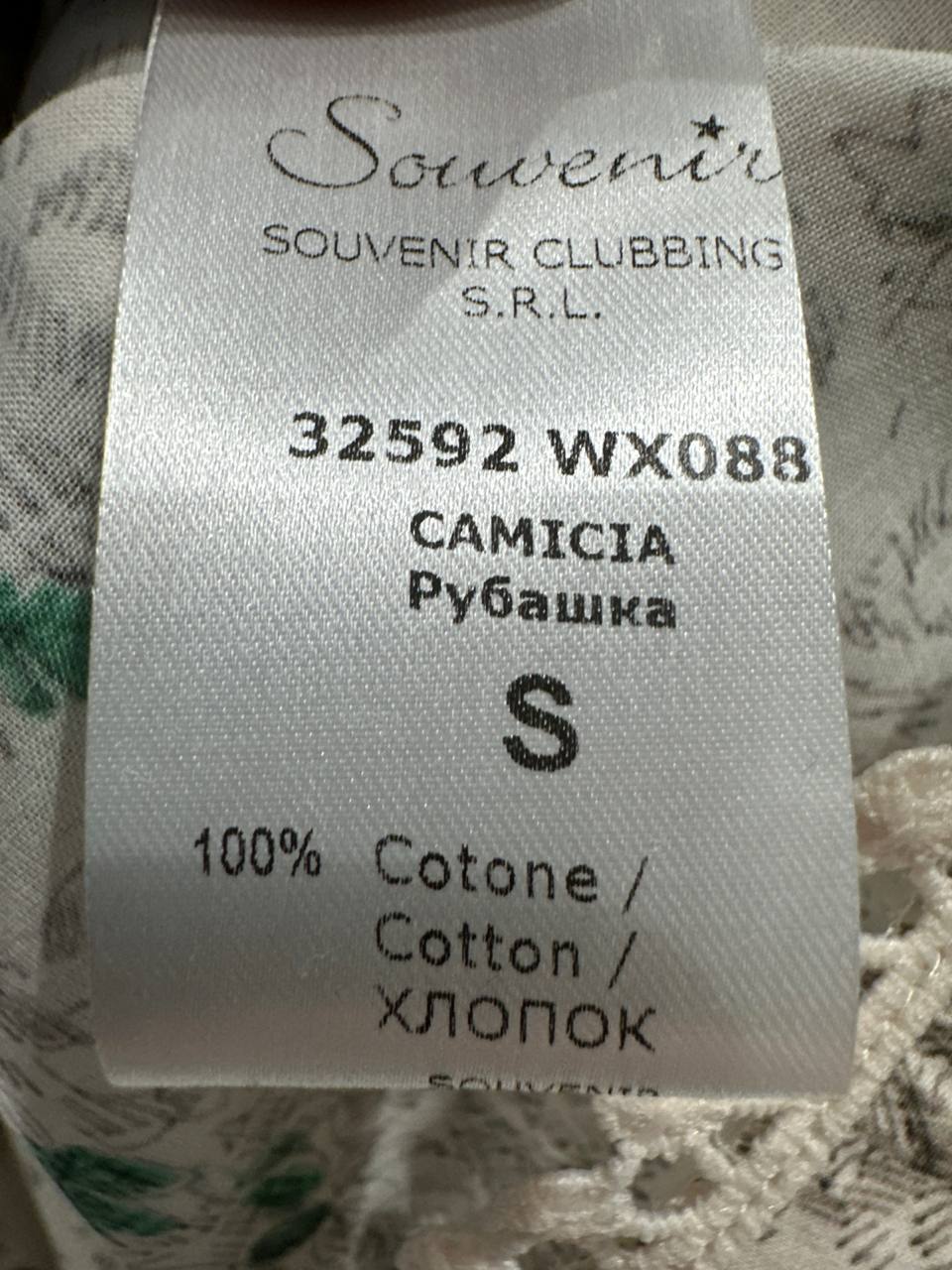 Souvenir
