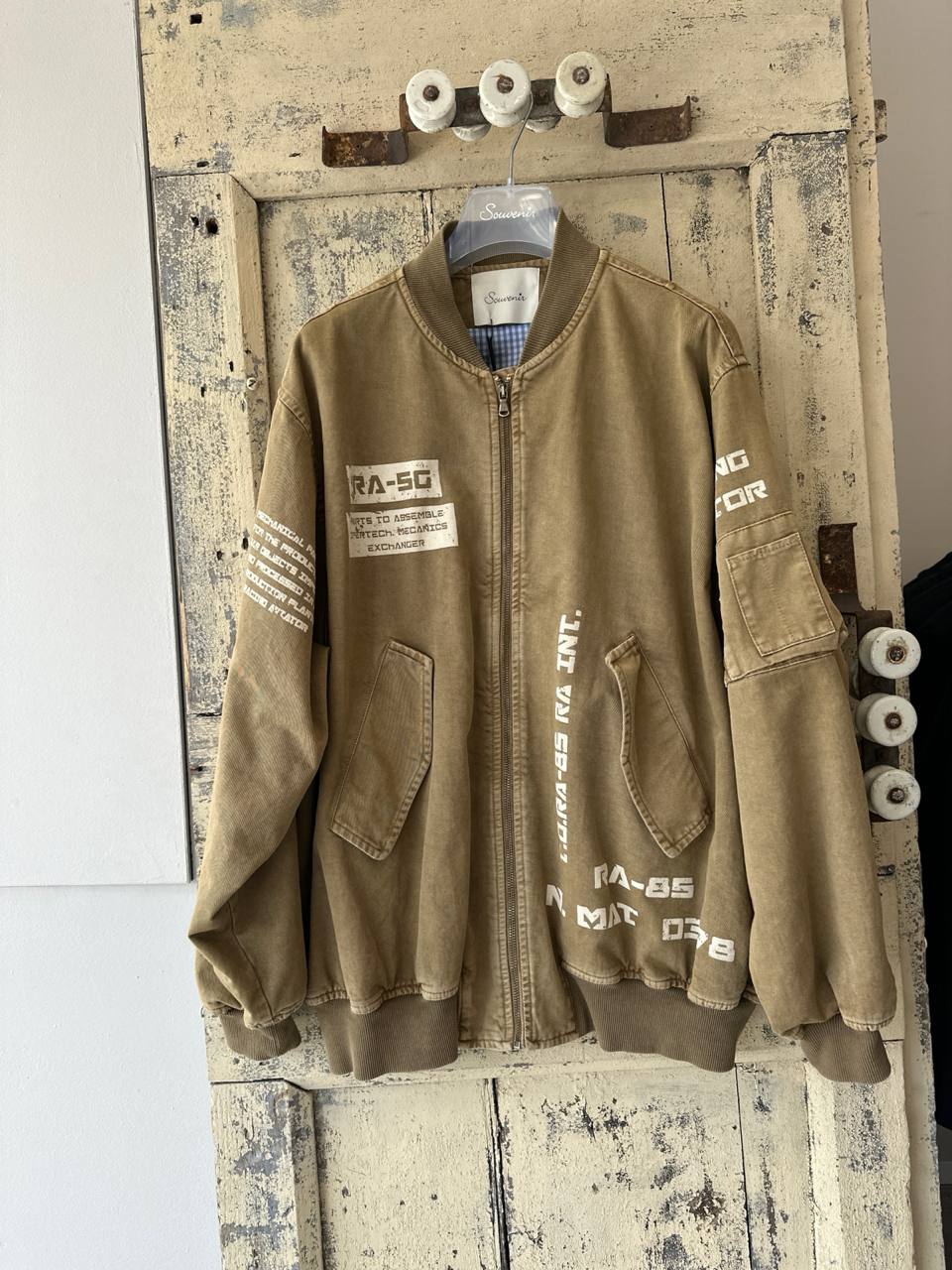 Souvenir