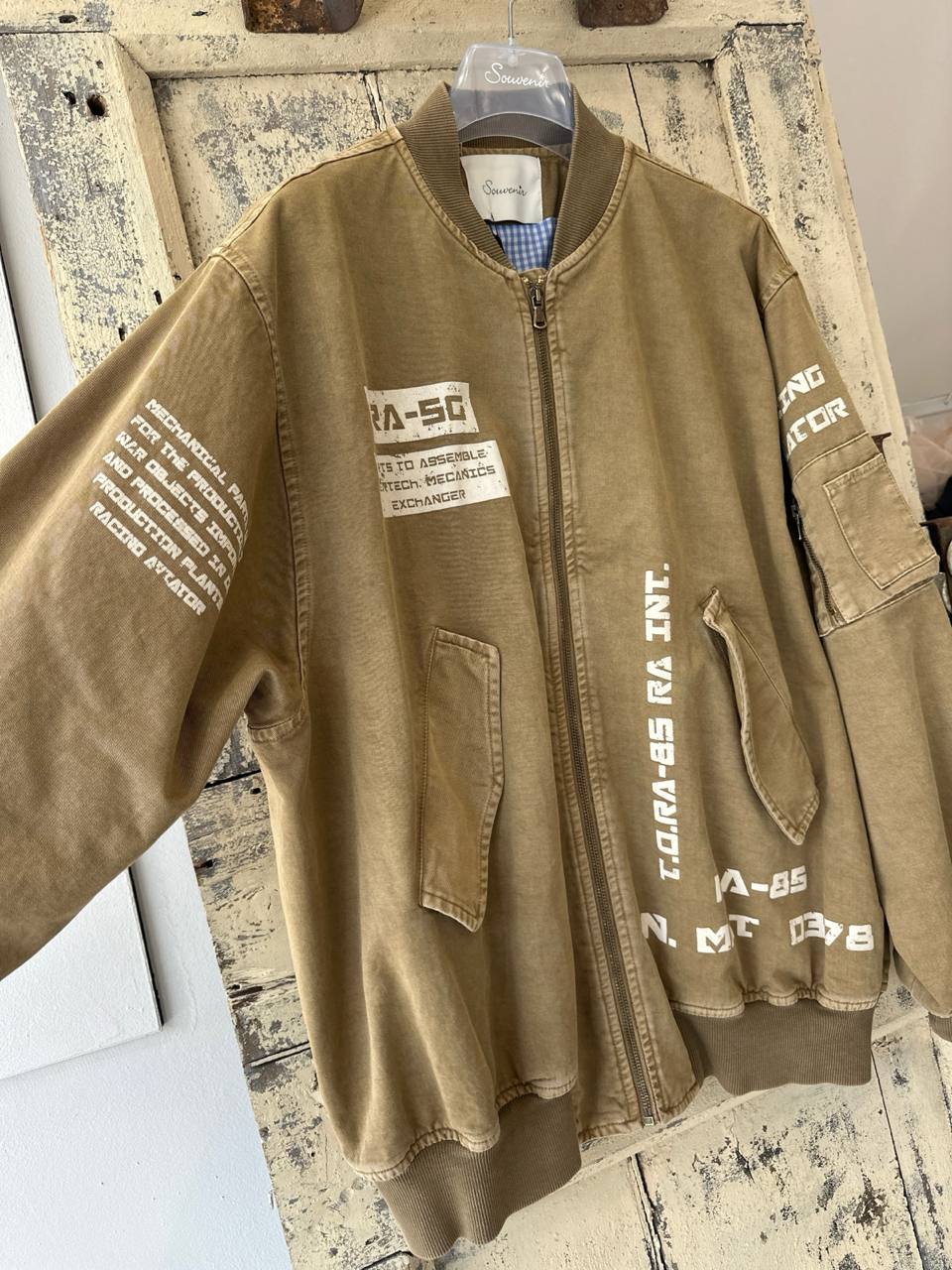 Souvenir