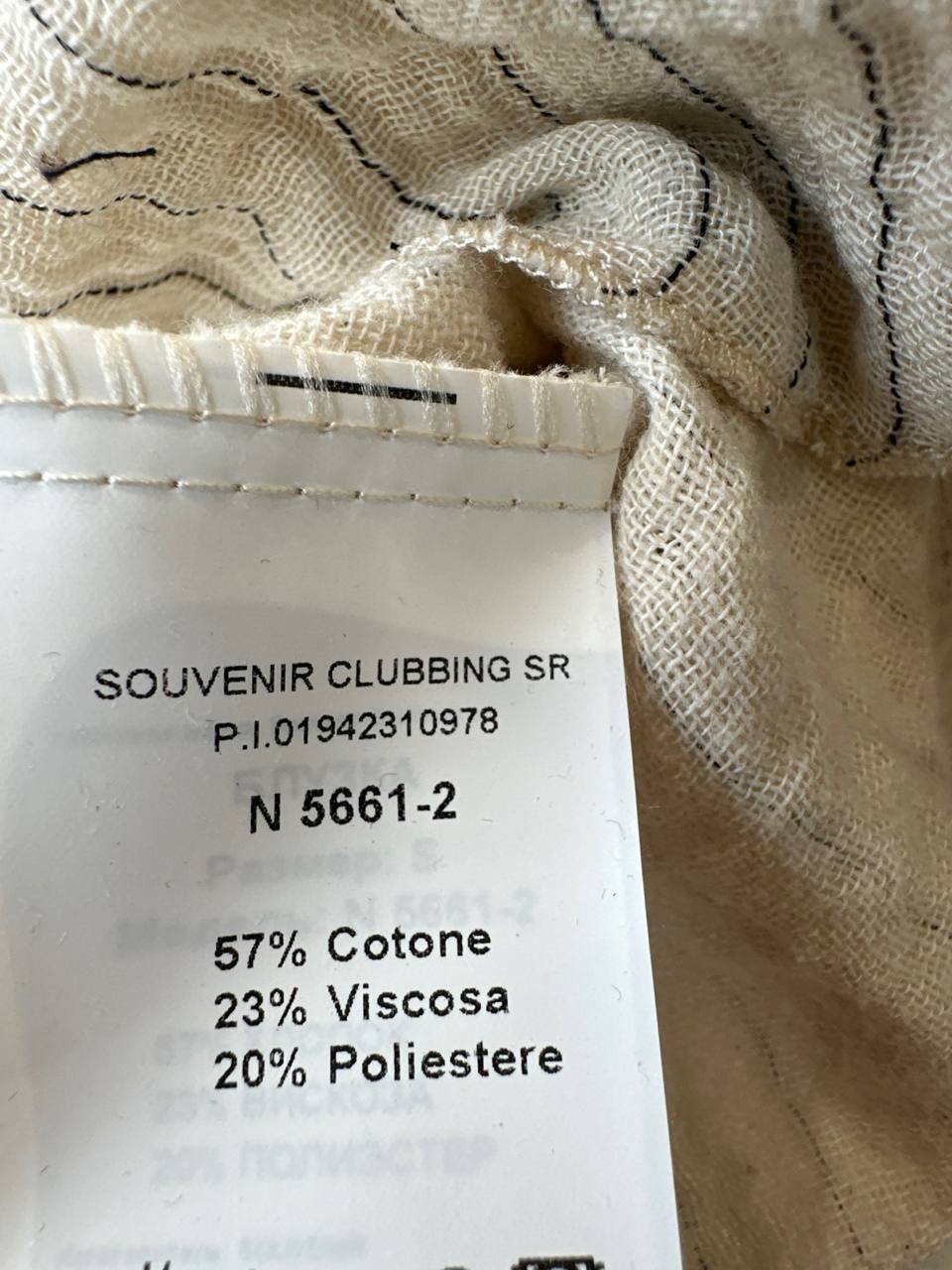 Souvenir
