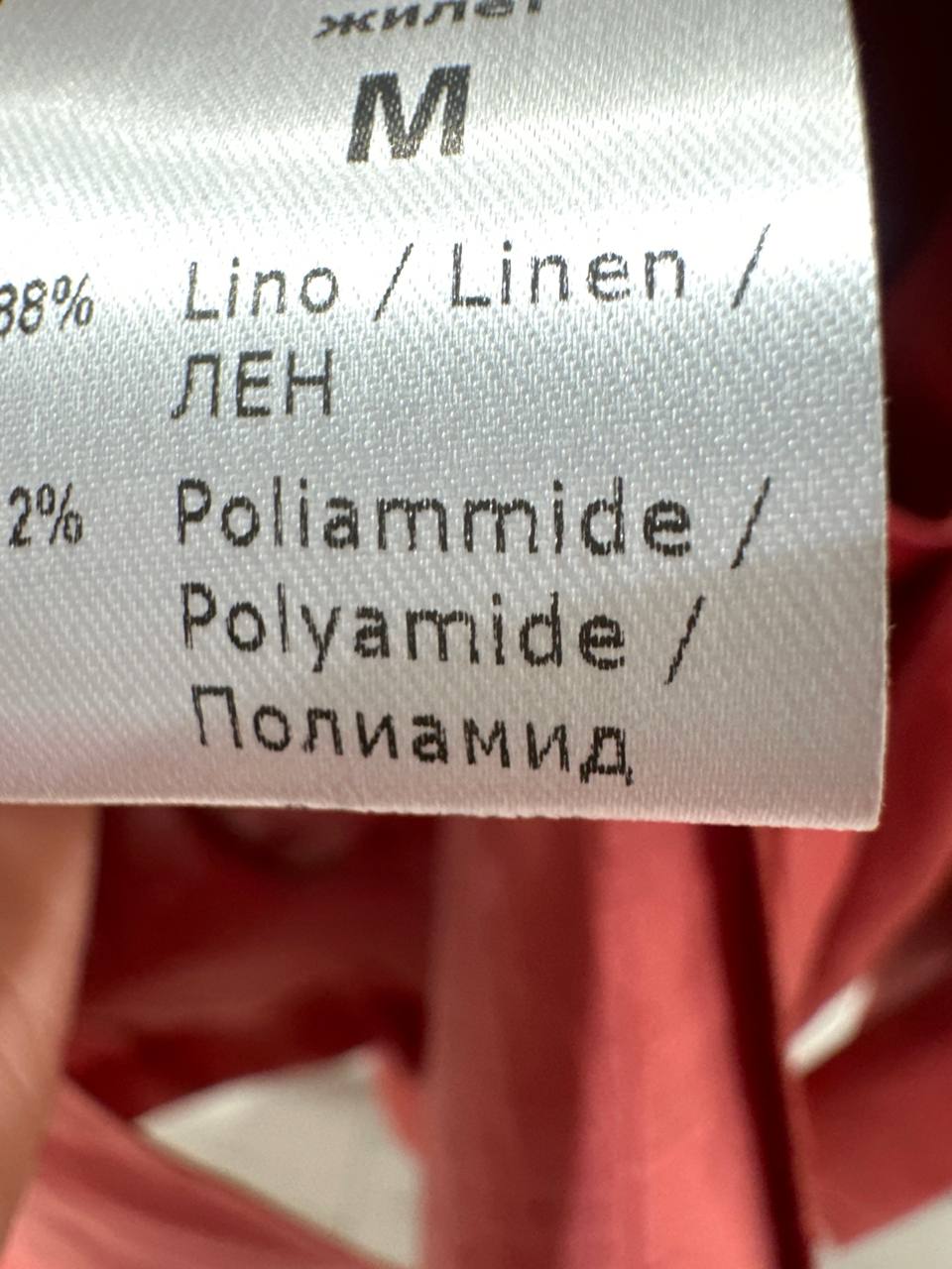 Souvenir