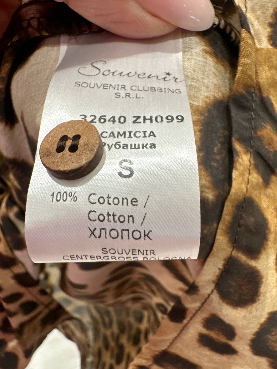 Souvenir