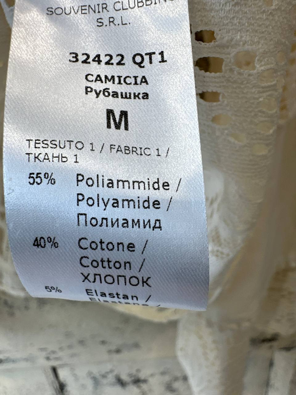 Souvenir