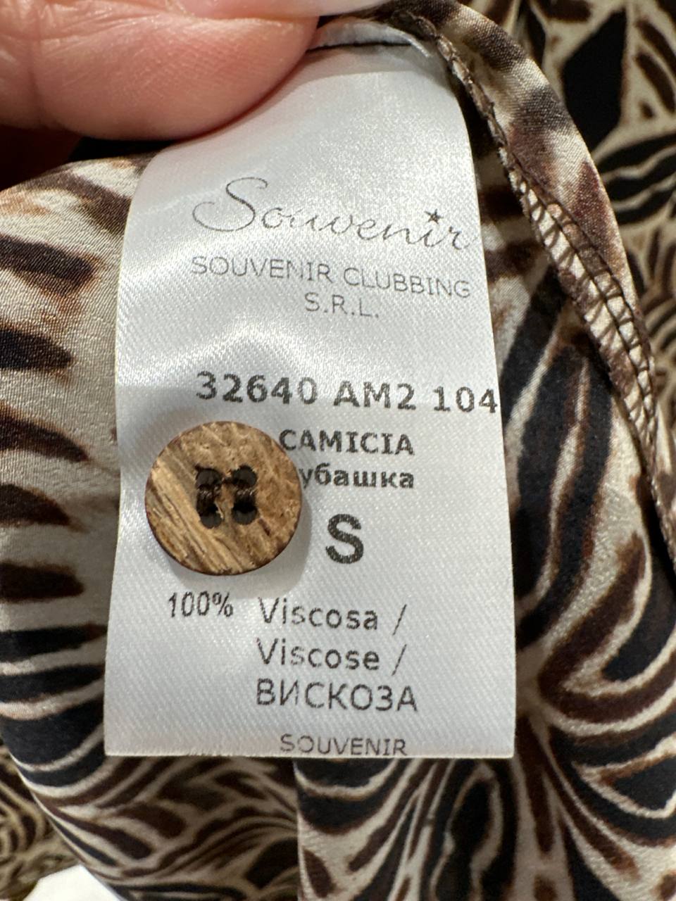 Souvenir