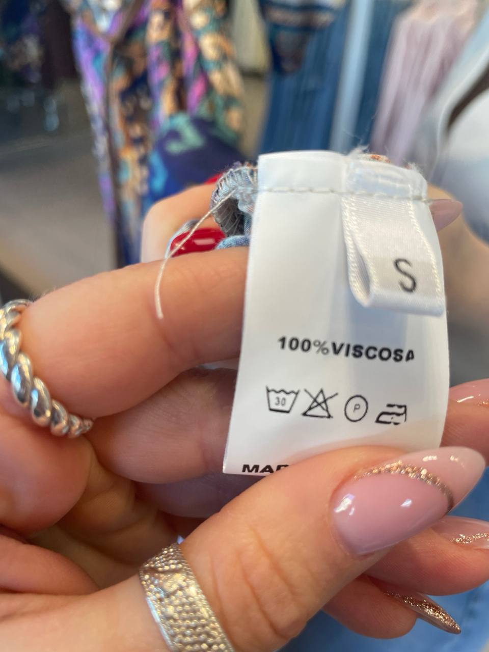 Итальянская одежда, бренд Souvenir, арт. 73755677