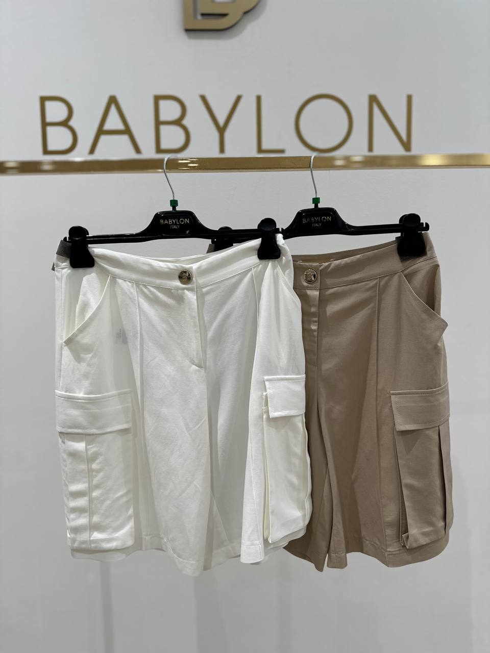 Babylon