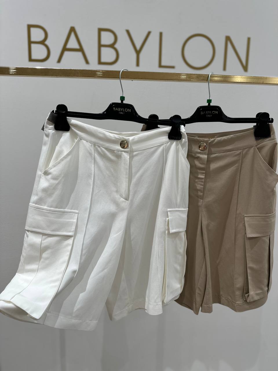 Babylon