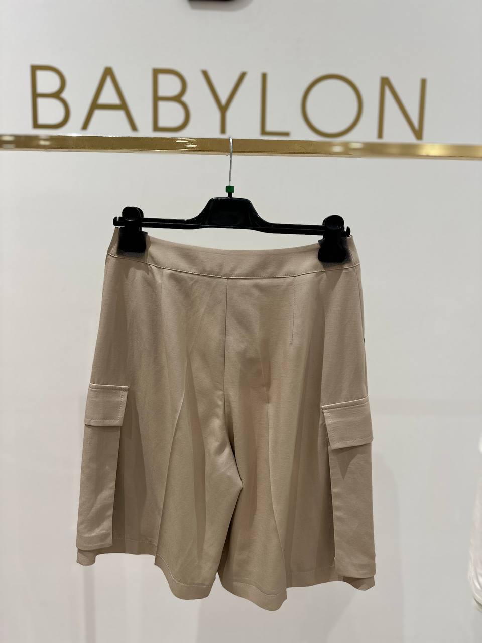 Babylon