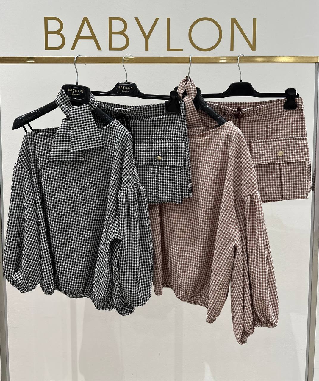 Babylon