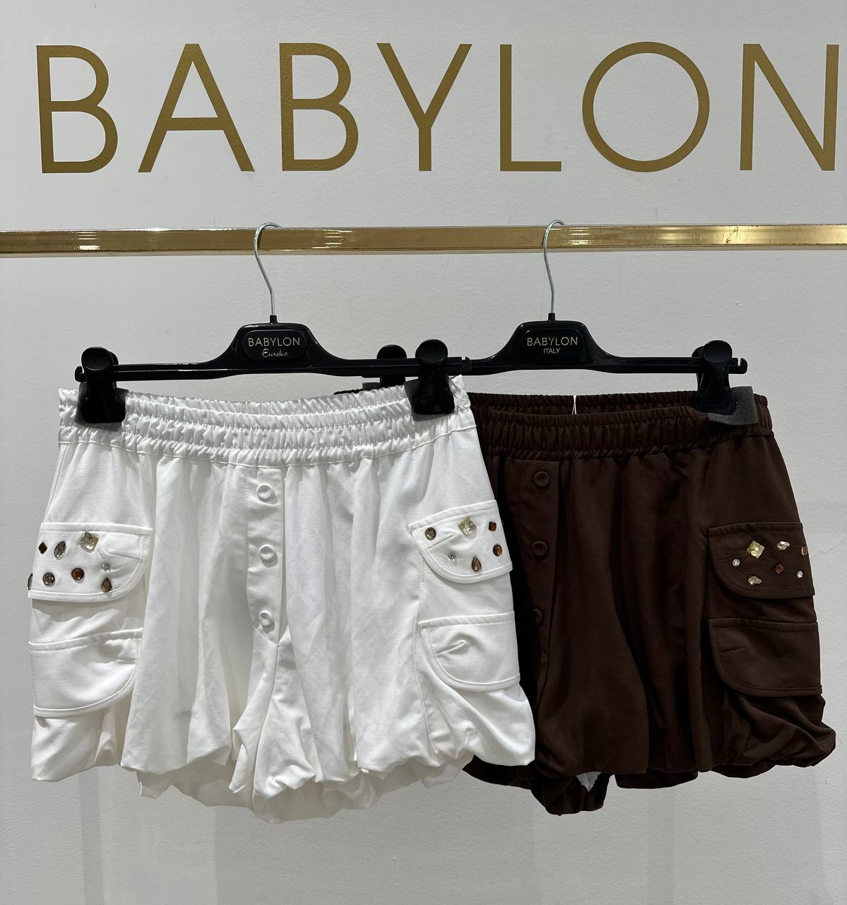 Babylon