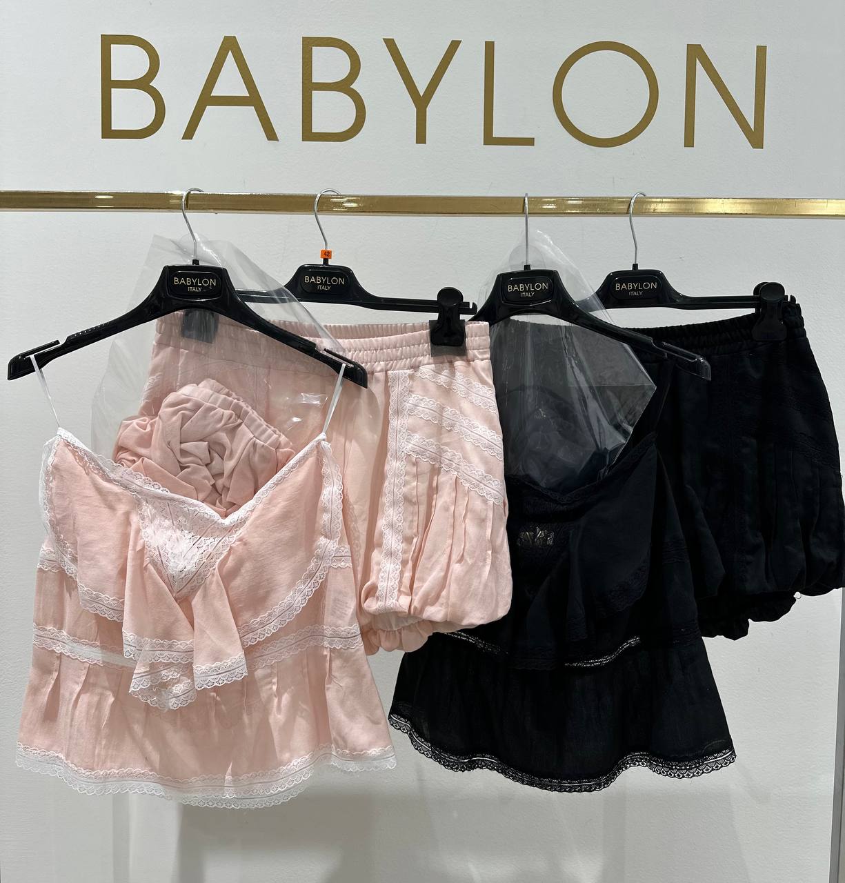 Babylon