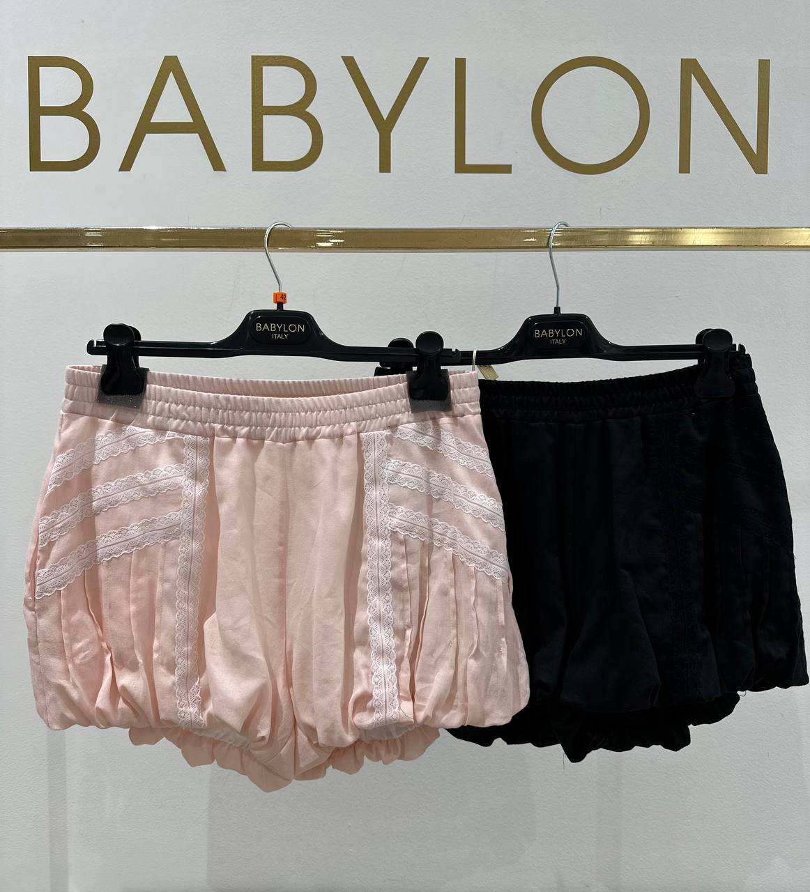 Babylon