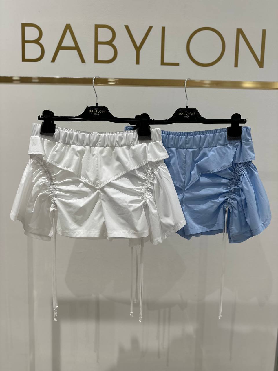 Babylon