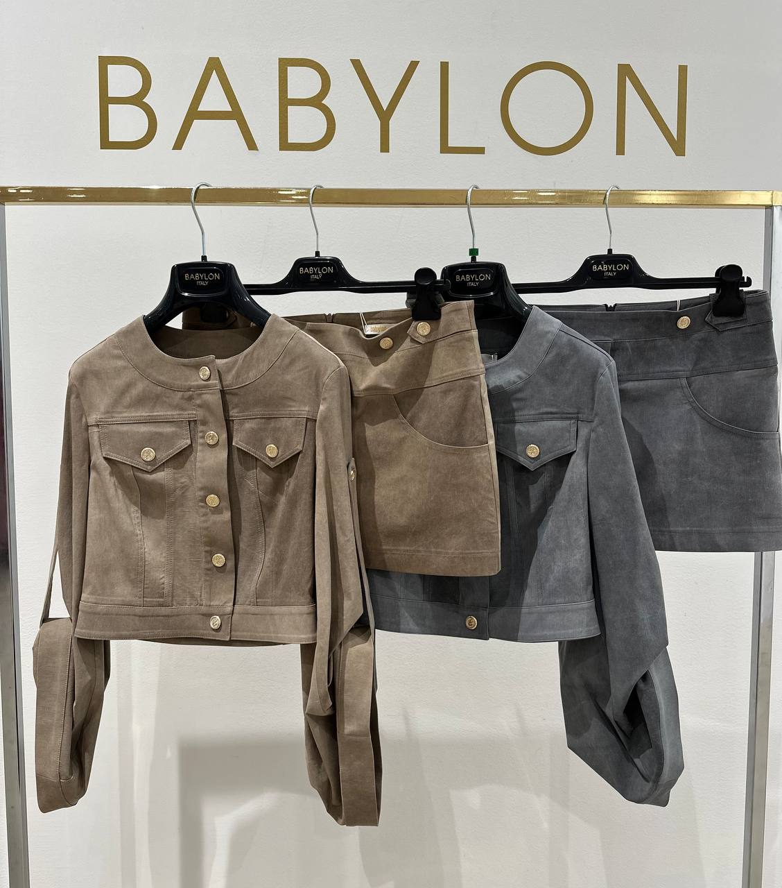 Фото Babylon