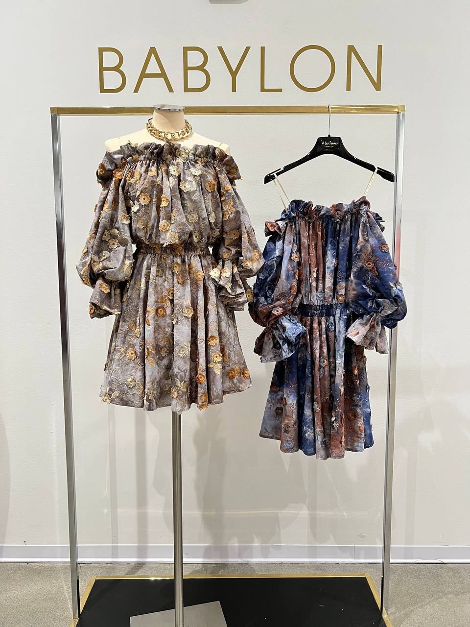 Babylon