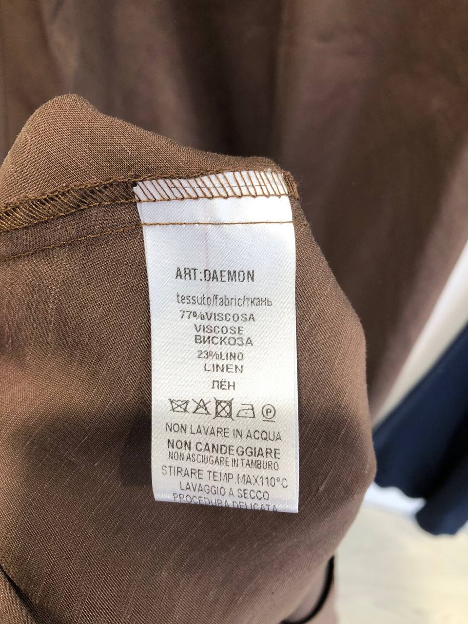 Итальянская одежда, бренд Derwix, арт. 73804888