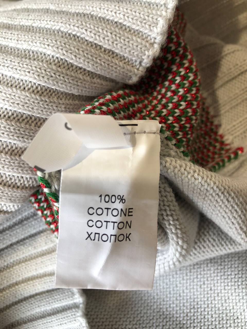 Итальянская одежда, бренд Derwix, арт. 73804895