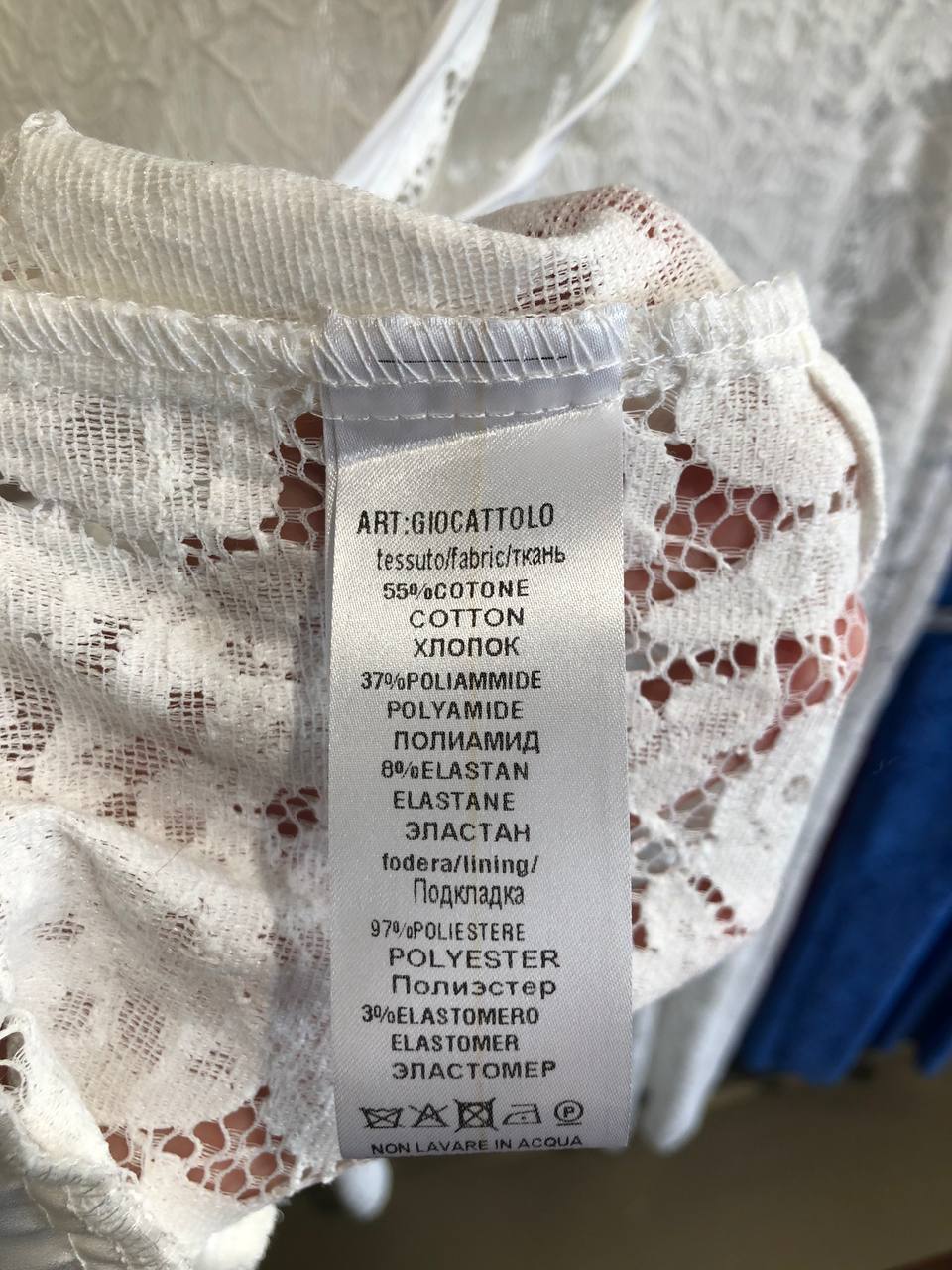 Итальянская одежда, бренд Derwix, арт. 73804938