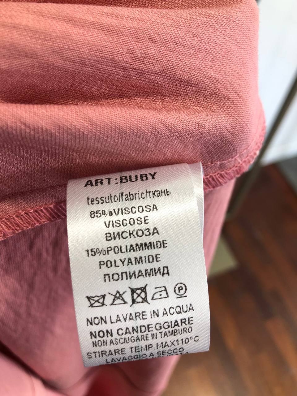 Итальянская одежда, бренд Derwix, арт. 73804955