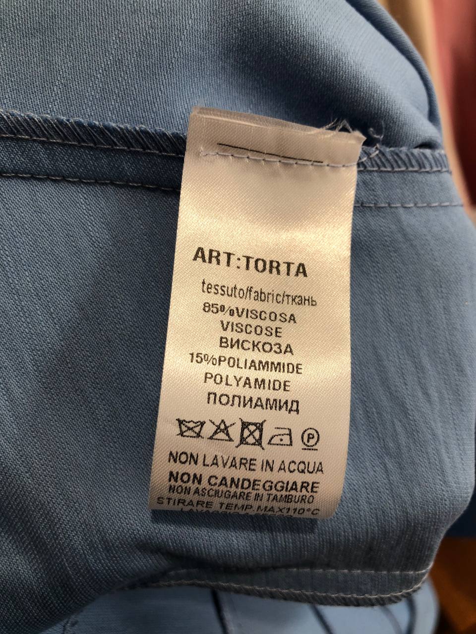 Итальянская одежда, бренд Derwix, арт. 73804975