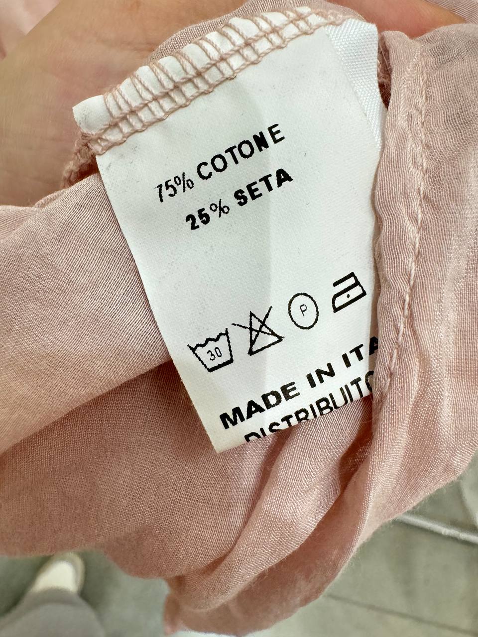 Итальянская одежда, бренд Motel, арт. 73803240