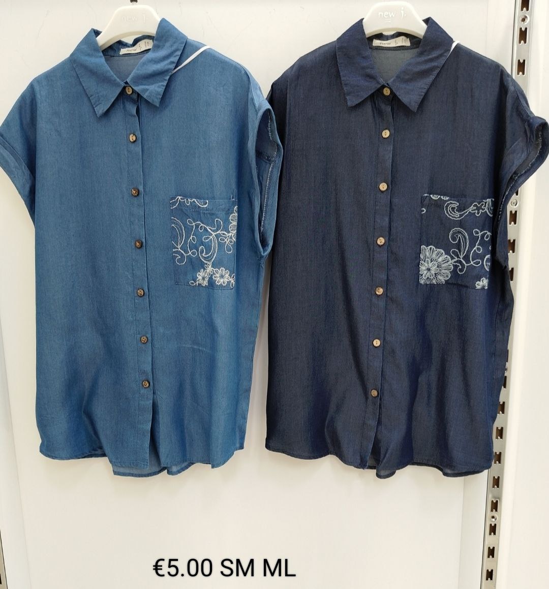 Итальянская одежда, бренд New J, арт. 73829269