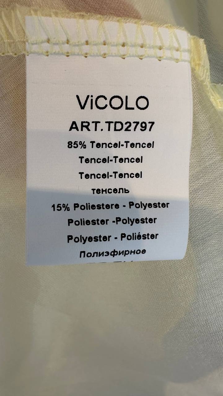 Фото Vicolo
