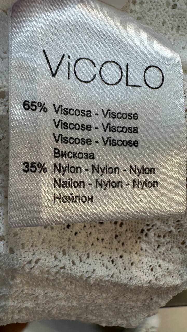 Vicolo
