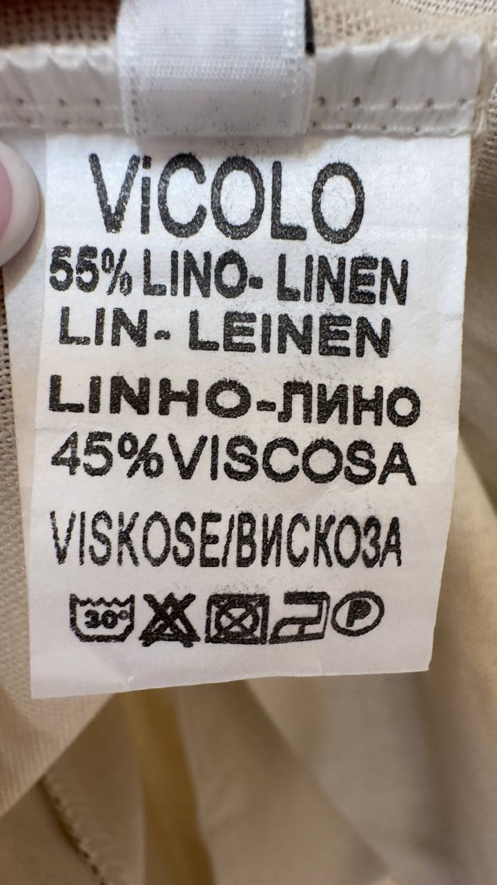 Фото Vicolo