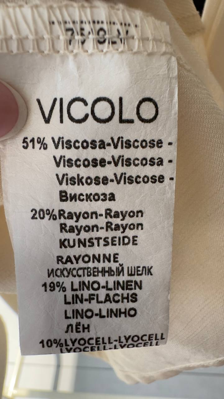 Фото Vicolo