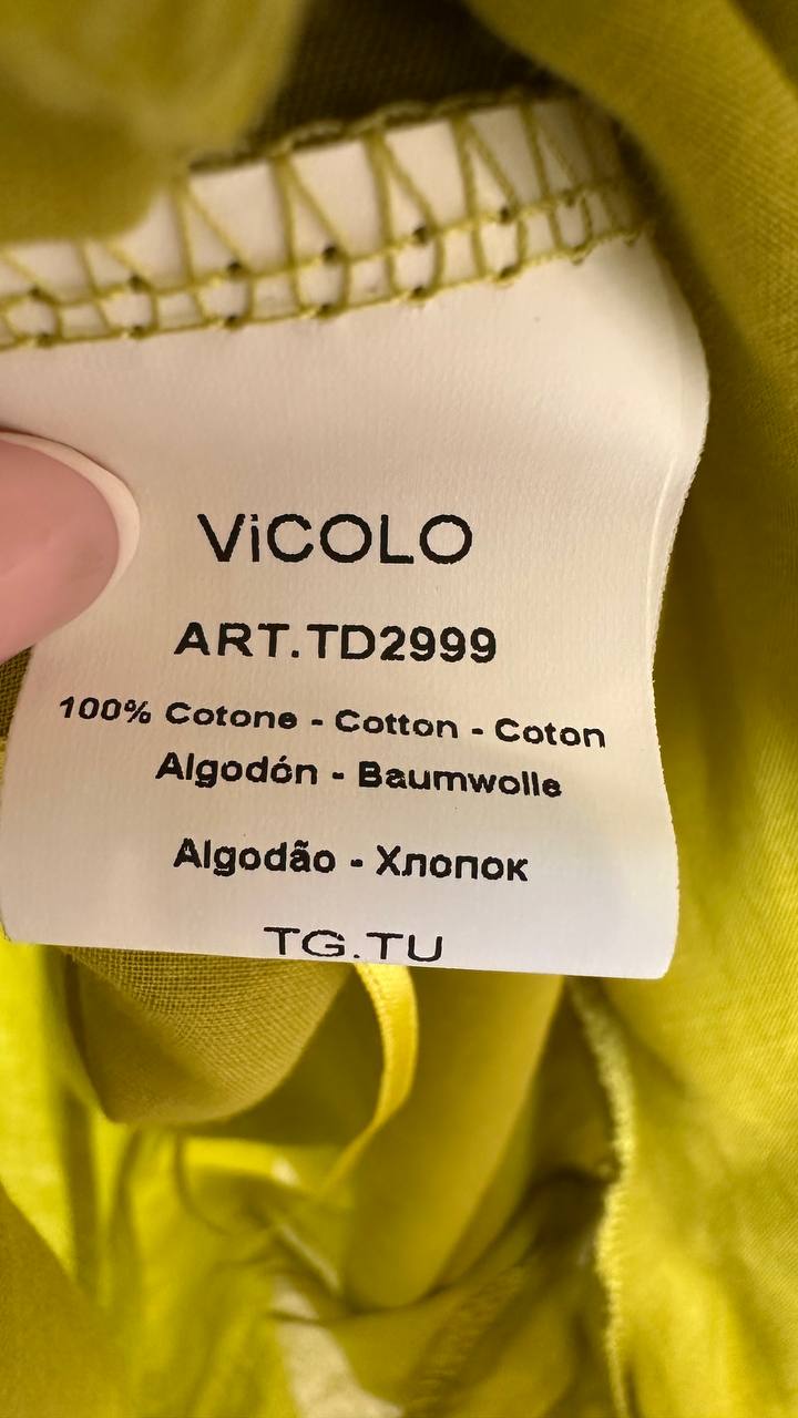 Фото Vicolo