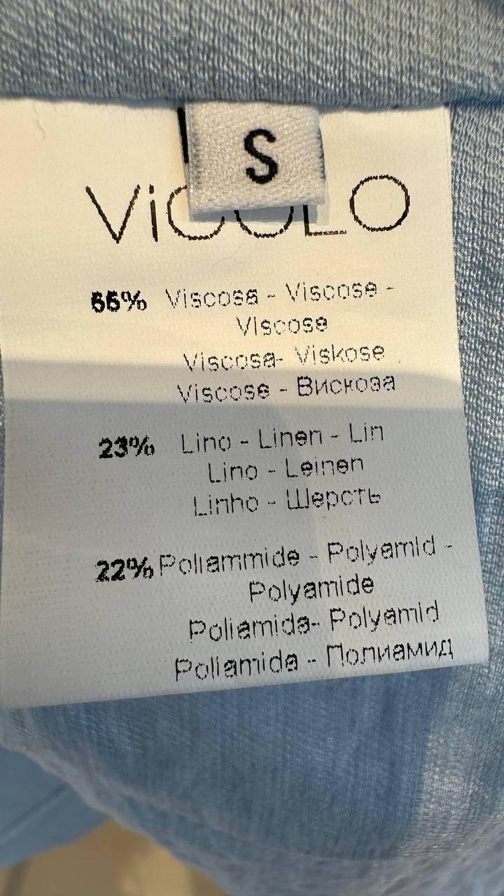 Фото Vicolo