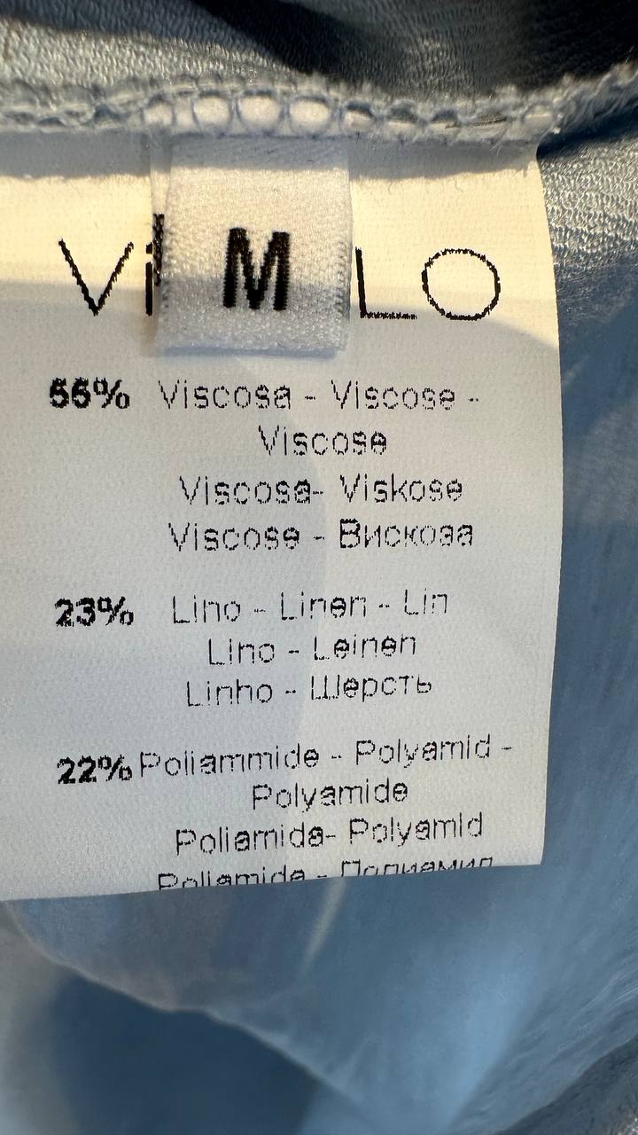 Фото Vicolo