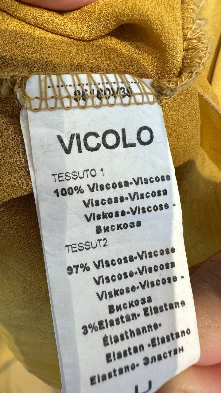 Vicolo