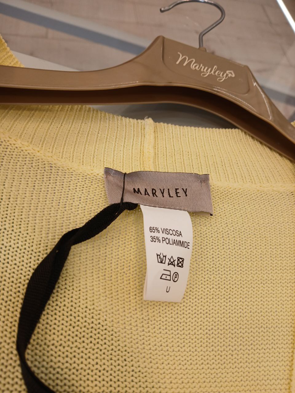 Фото Marylay