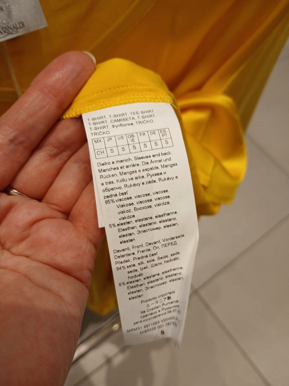Итальянская одежда, бренд Mey, арт. 73817070