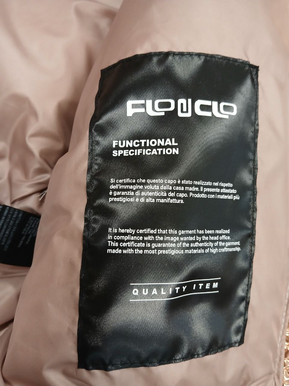 Итальянская одежда, бренд Flo Clo, арт. 73817163