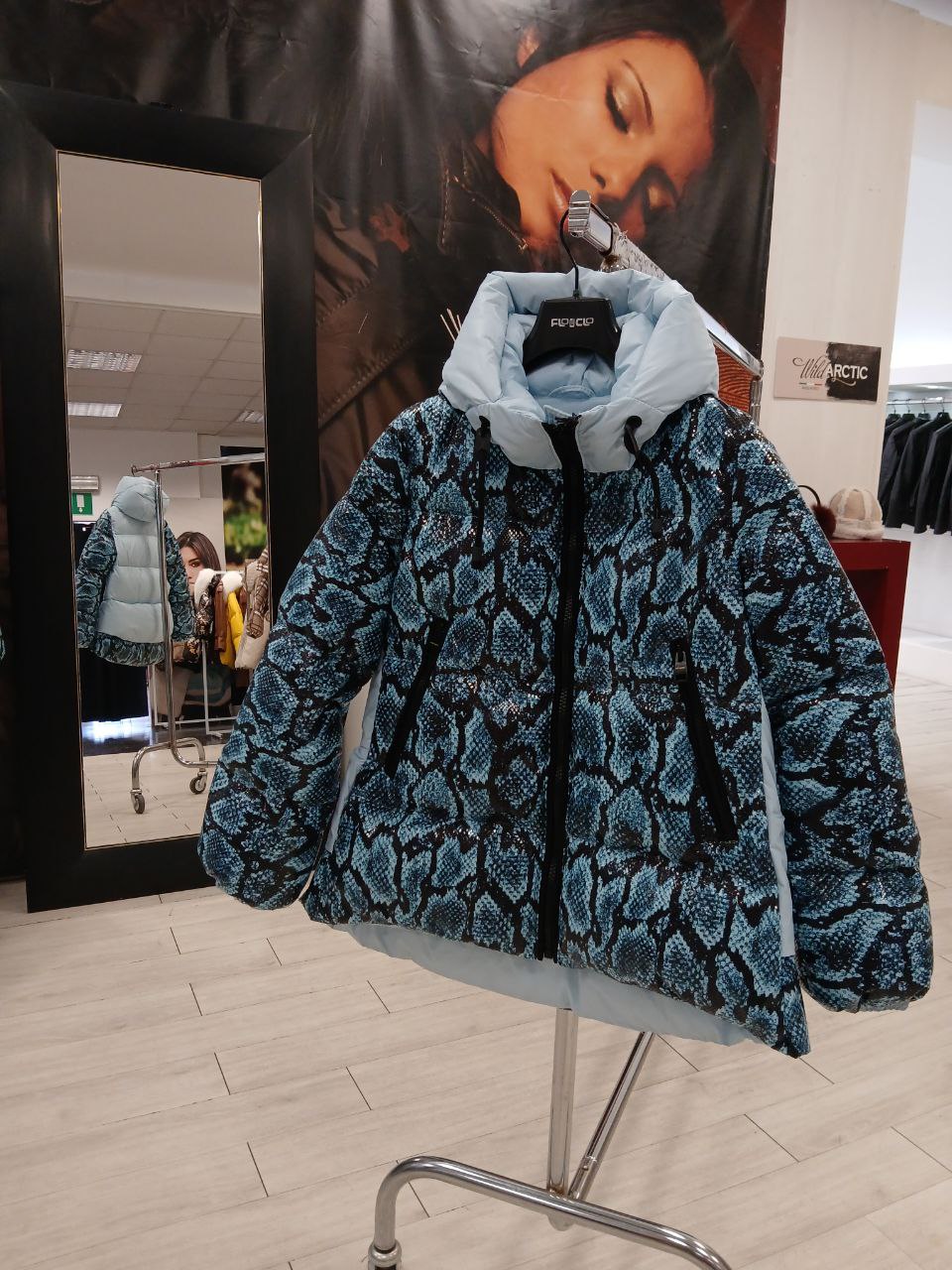 Итальянская одежда, бренд Flo Clo, арт. 73817406