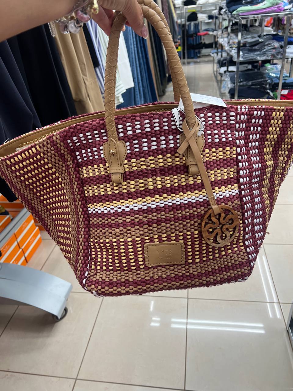 Фото Outlet