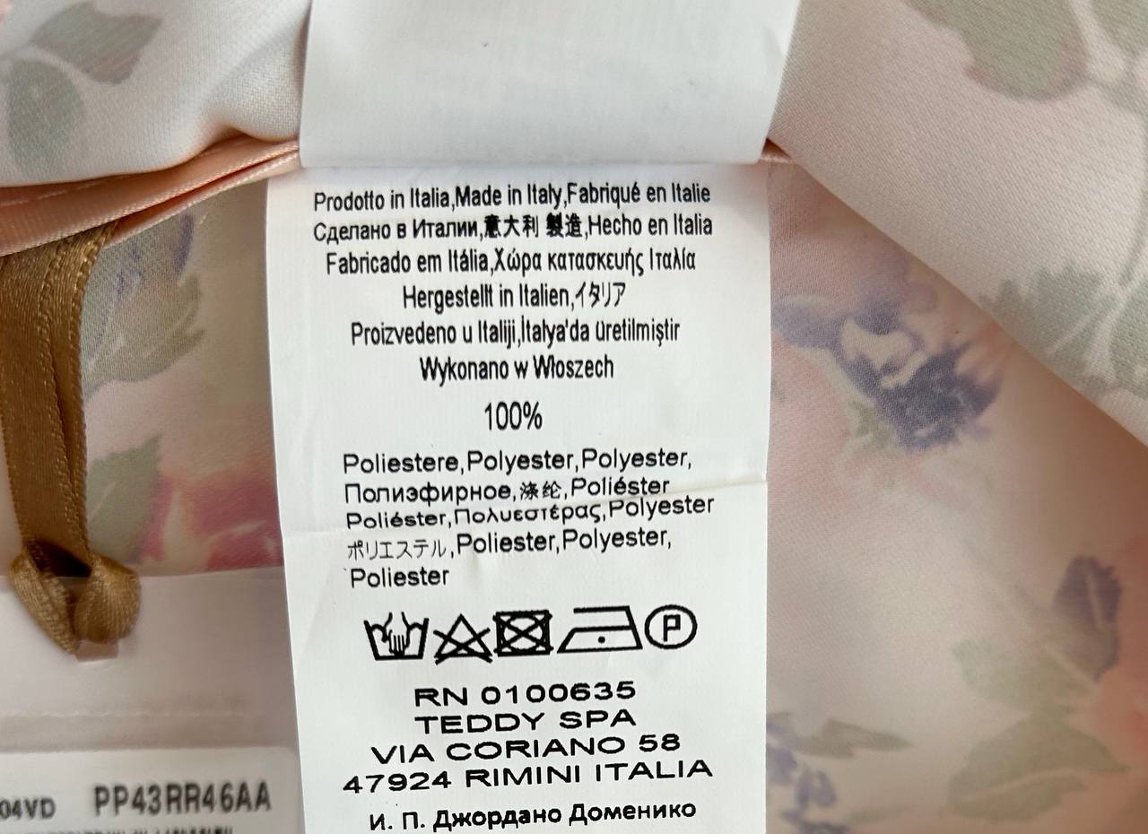 Фото Rinascimento