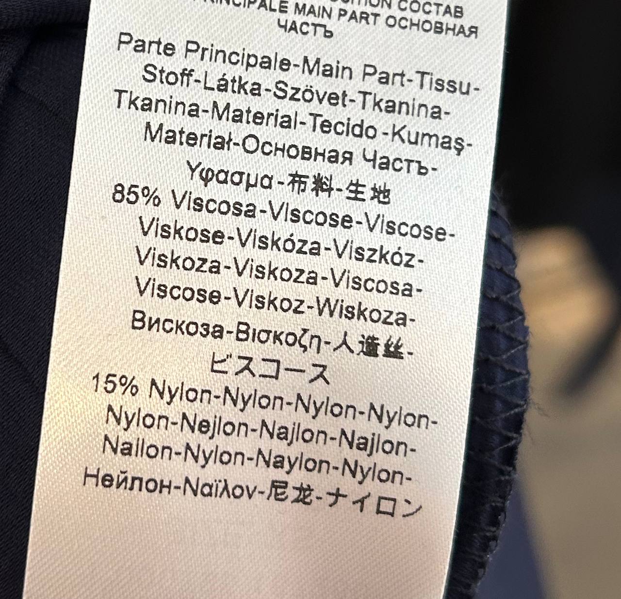 Фото Rinascimento