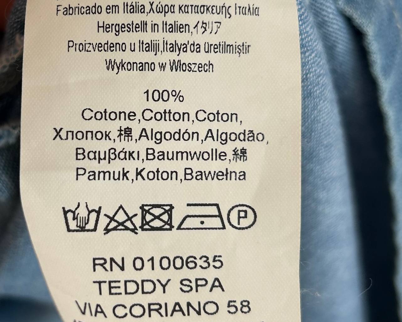 Фото Rinascimento