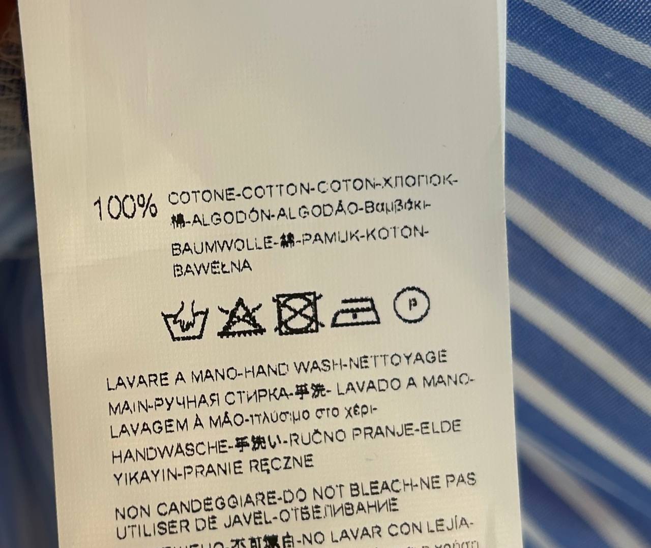 Фото Rinascimento